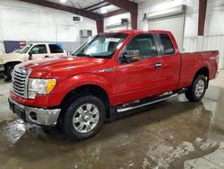 Ford F-150 salvage cars for sale: 2010 Ford F150 Super cab