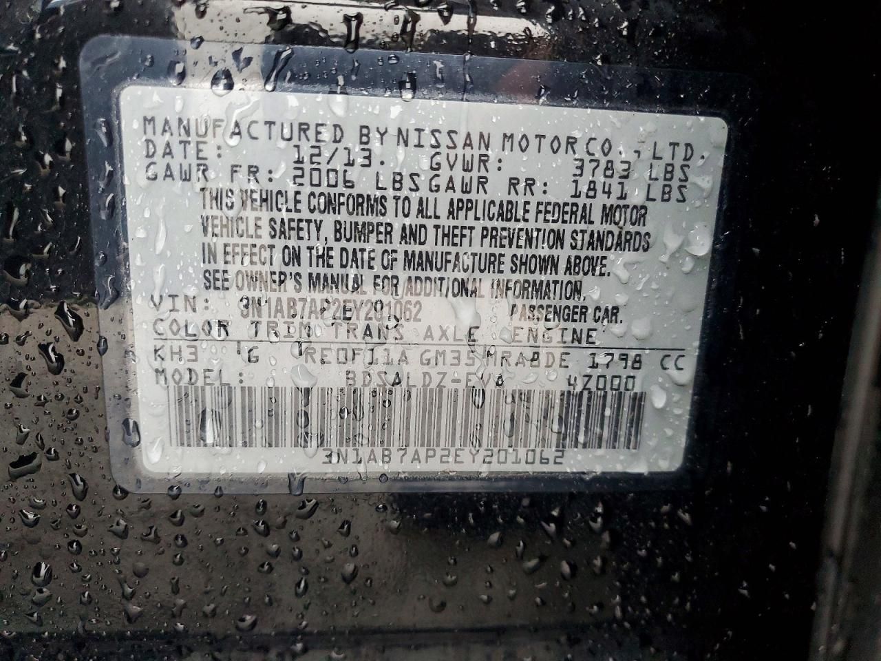 2014 Nissan Sentra s