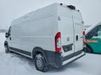 2025 Dodge RAM Promaster 2500 Delivery Van