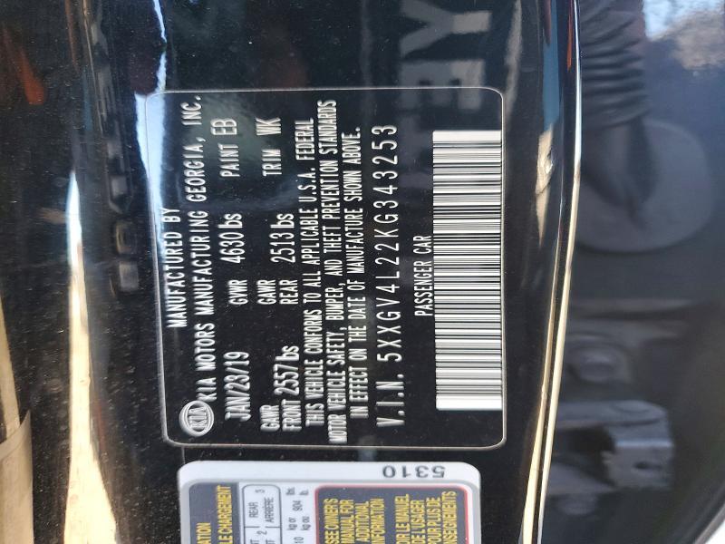 2019 KIA Optima sxl
