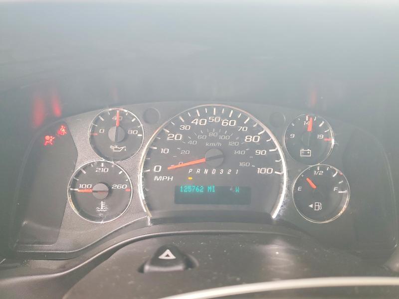 2013 Chevrolet Express G1500