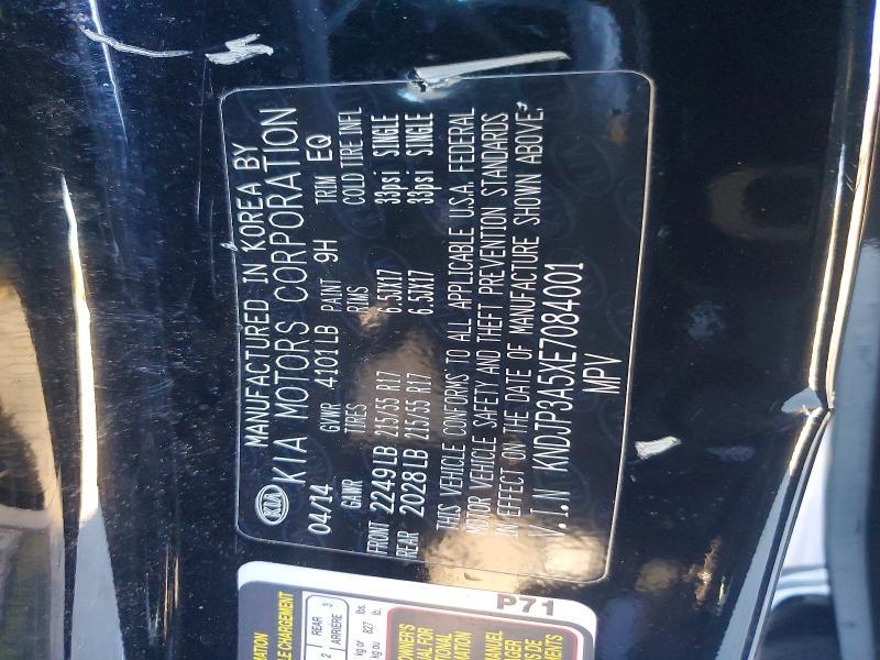 2014 KIA Soul +