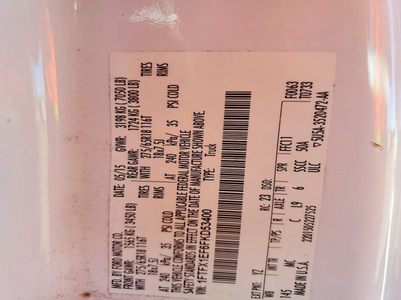 2015 Ford F150 Super cab