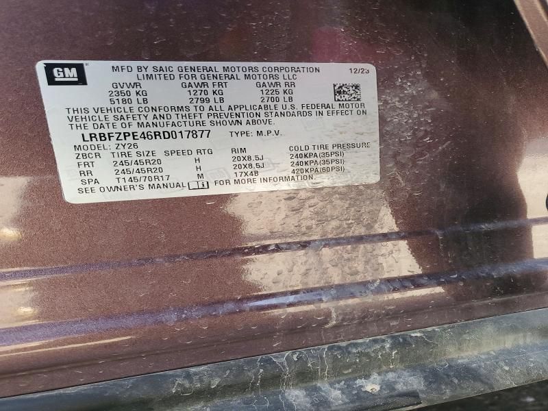 2024 Buick Envision Essence