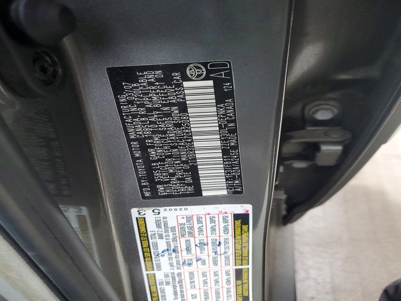 2007 Toyota Corolla ce