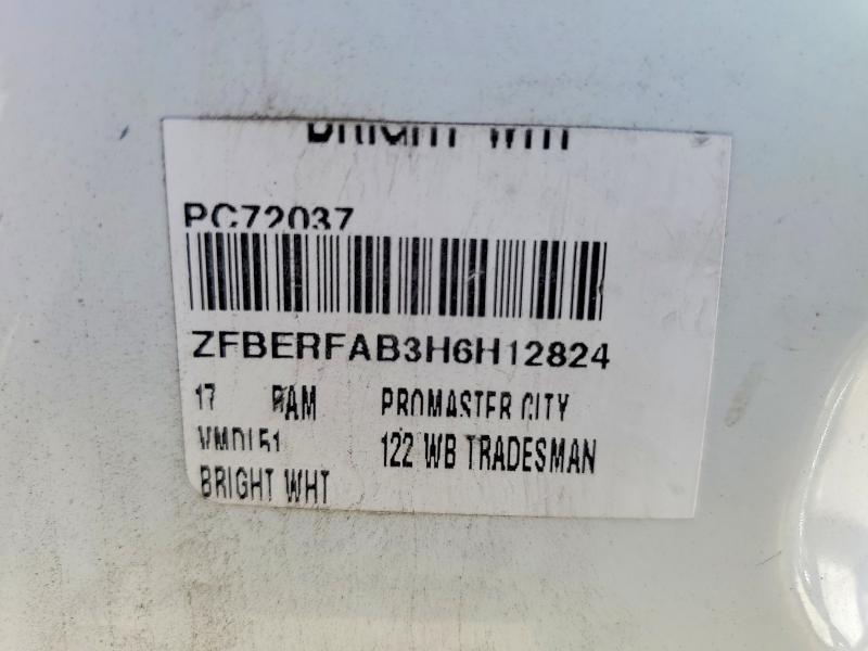 2017 Dodge RAM Promaster City Delivery Van