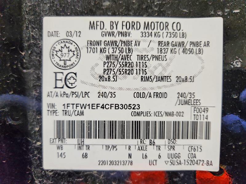 2012 Ford F150 Supercrew