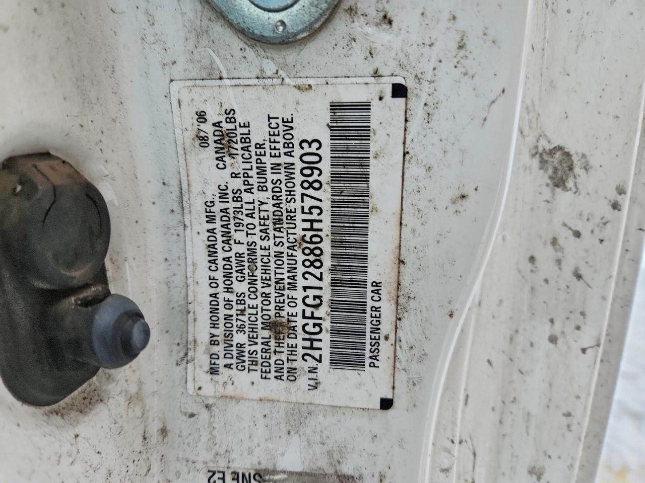 2006 Honda Civic ex