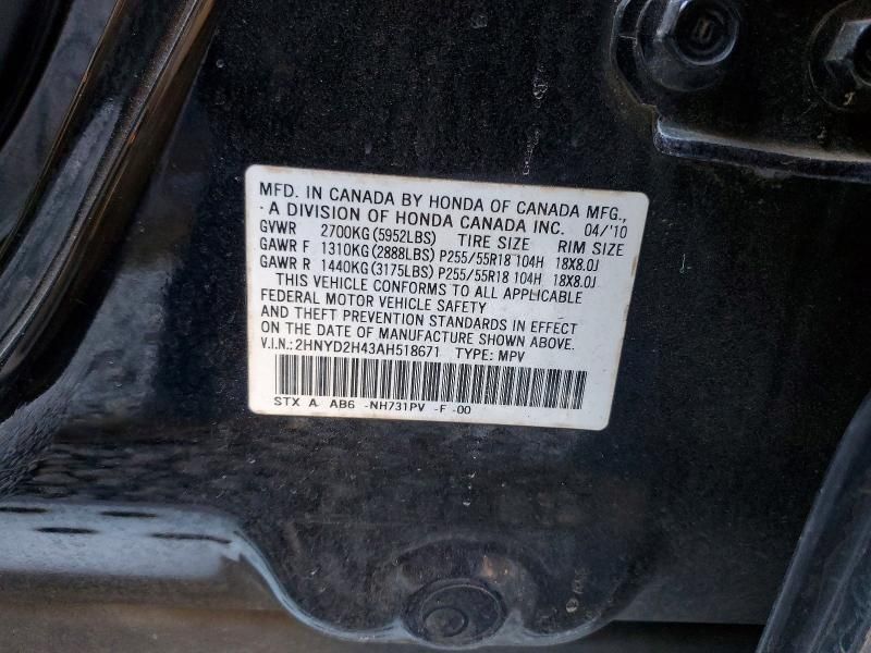 2010 Acura Mdx Technology