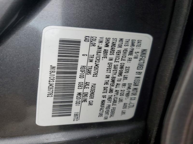 2018 Nissan Rogue Sport s