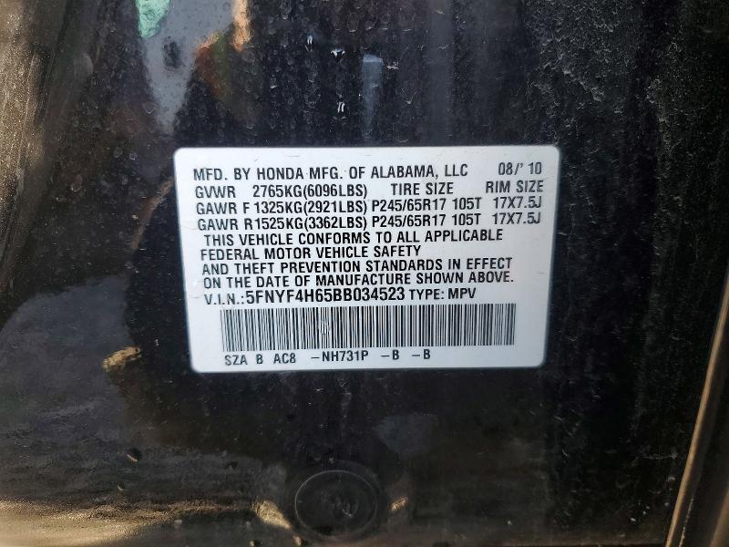 2011 Honda Pilot exl