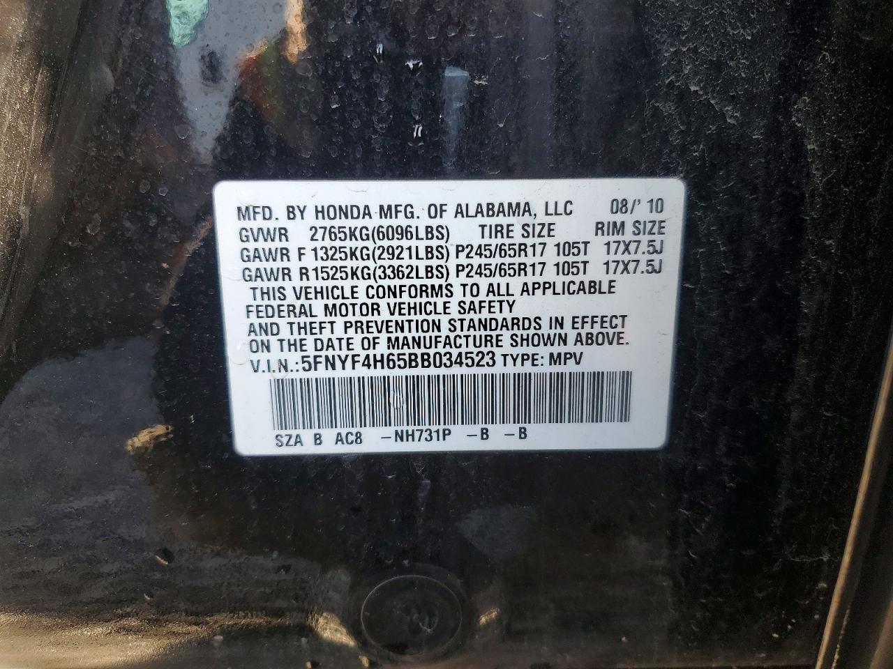 2011 Honda Pilot exl