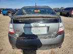 2005 Toyota Prius