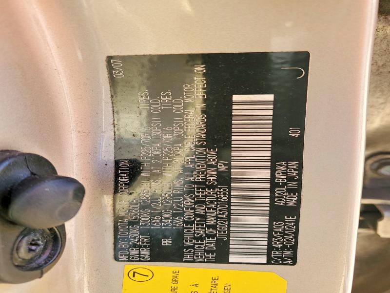 2007 Toyota Highlander