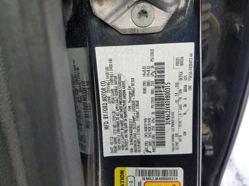 2013 Lincoln Townhouse MKZ