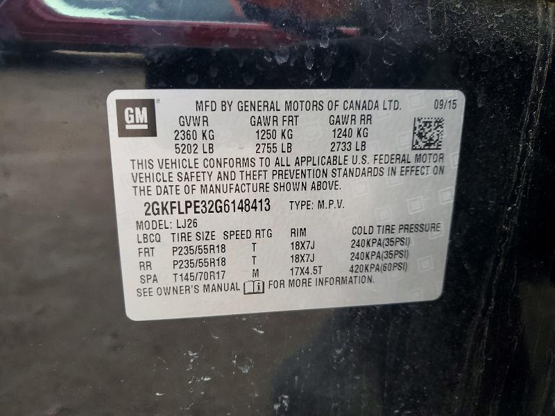 2016 GMC Terrain slt