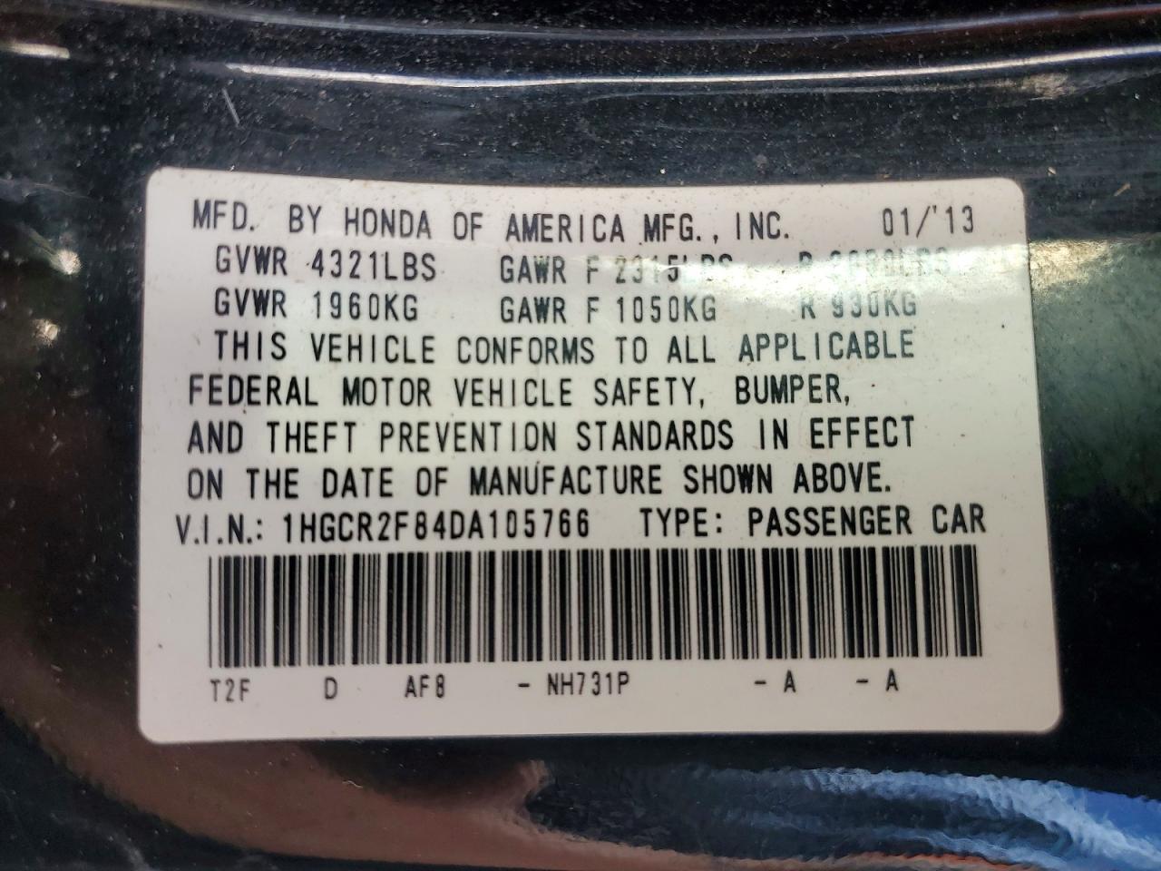 2013 Honda Accord exl