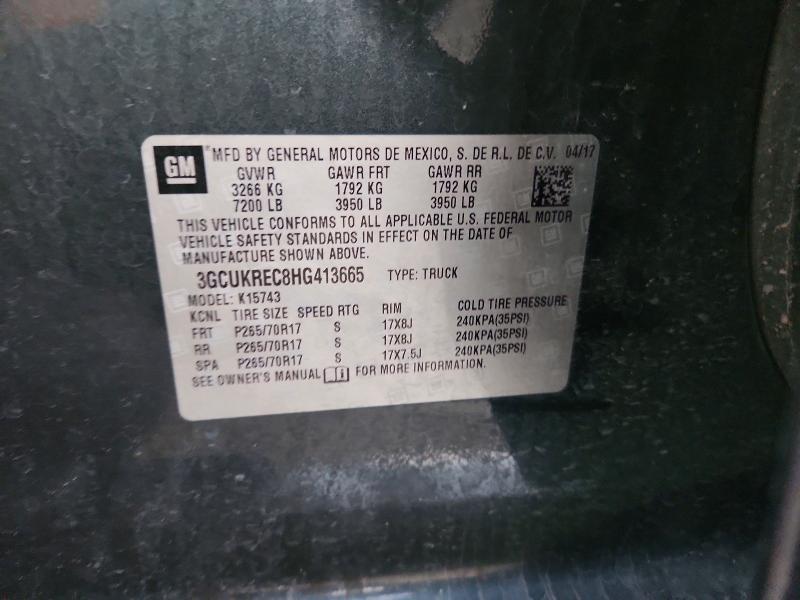 2017 Chevrolet Silverado K1500 lt