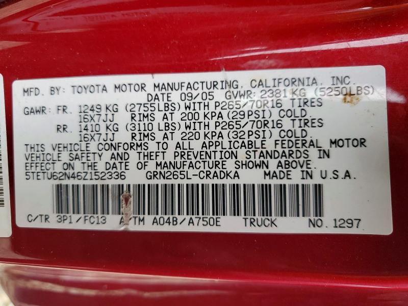 2006 Toyota Tacoma Prerunner Access cab