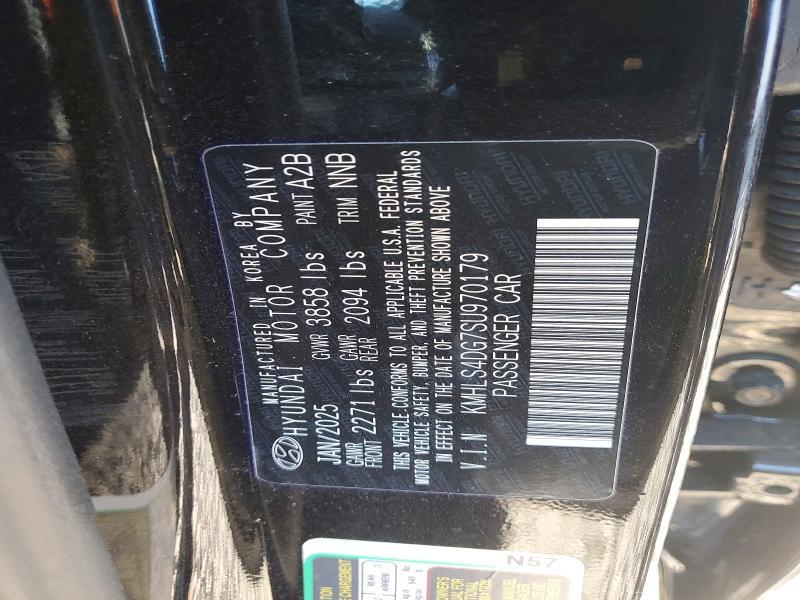 2025 Hyundai Elantra sel