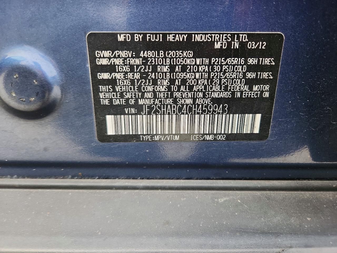 2012 Subaru Forester 2.5x