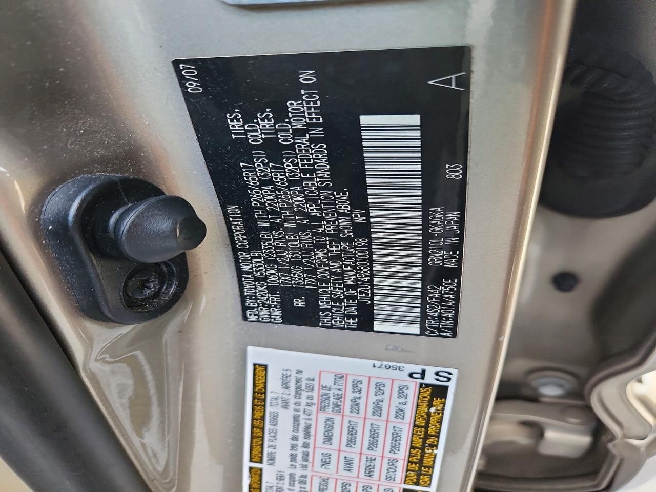 2008 Toyota 4runner SR5