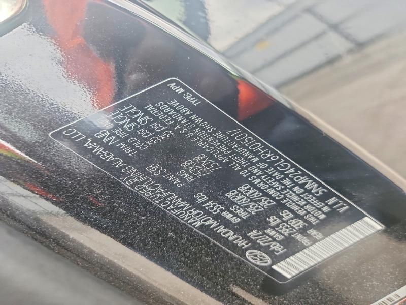 2024 Hyundai Santa fe sel