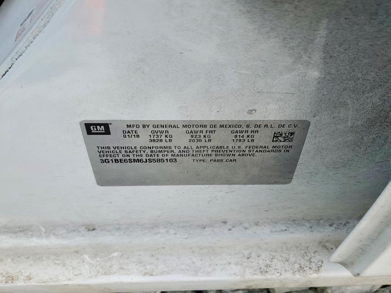 2018 Chevrolet Cruze lt