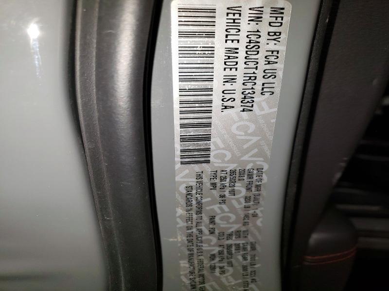 2024 Dodge Durango R/T