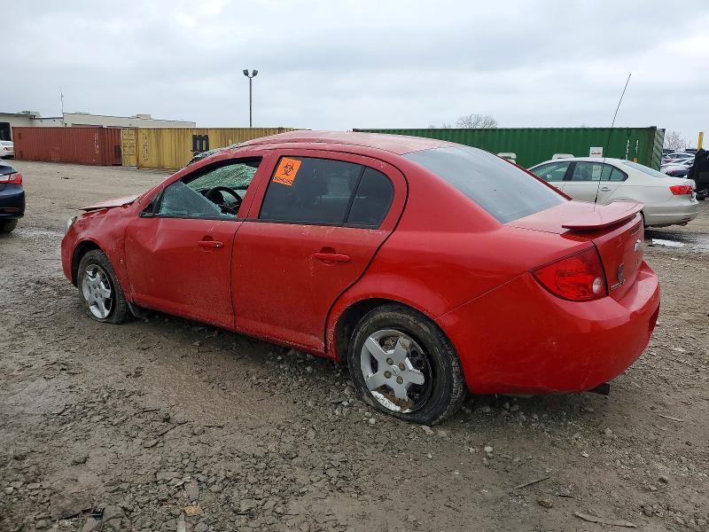 2007 Chevrolet Cobalt ls