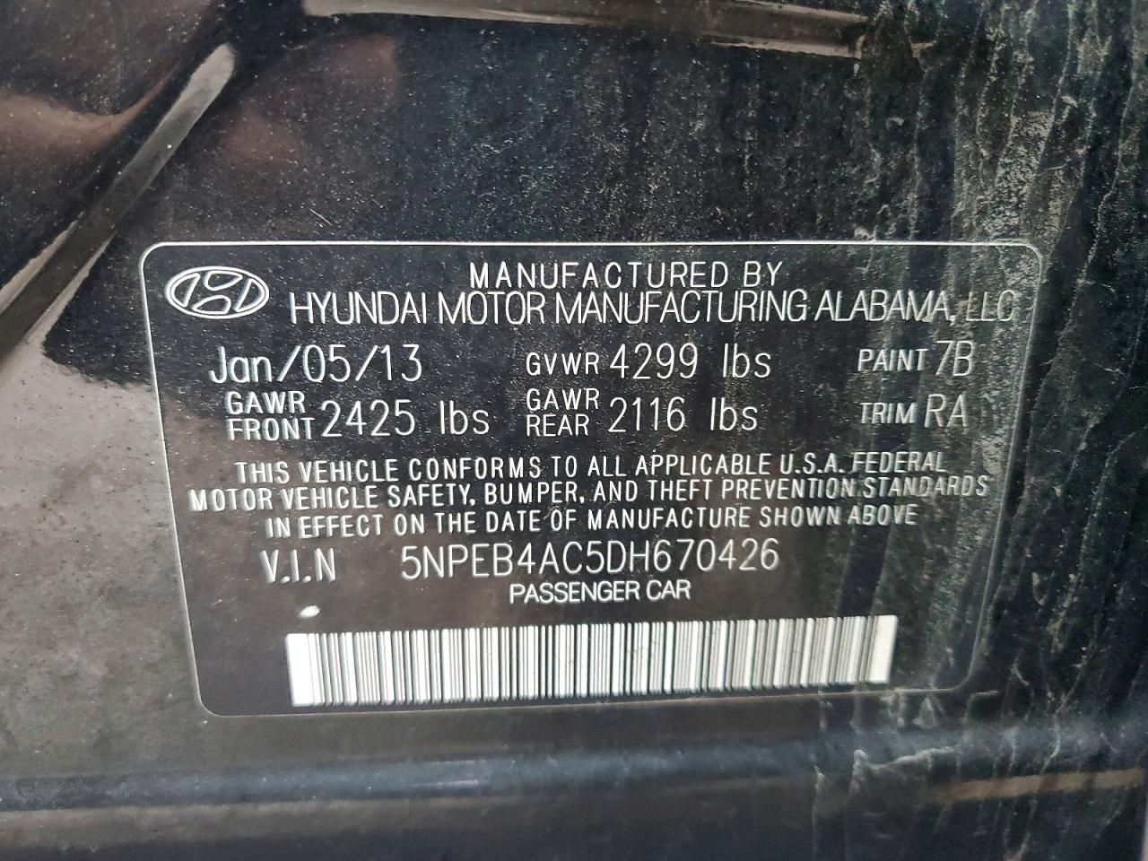 2013 Hyundai Sonata gls