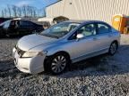 2009 Honda Civic ex