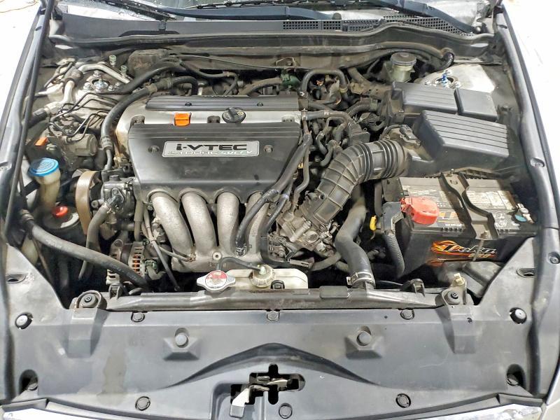 2007 Honda Accord se