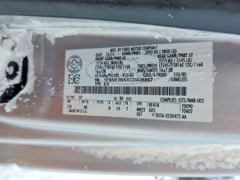 2012 Ford Econoline E350 Super Duty Wagon