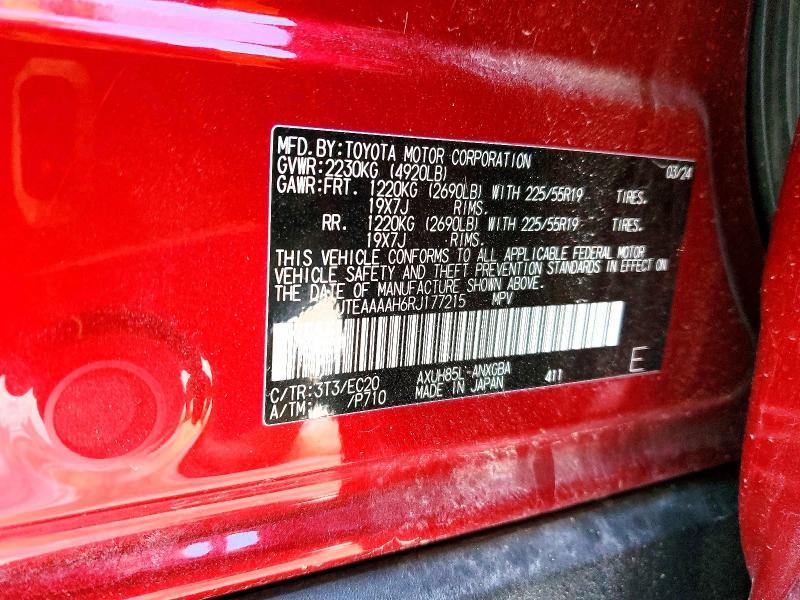 2024 Toyota Venza le