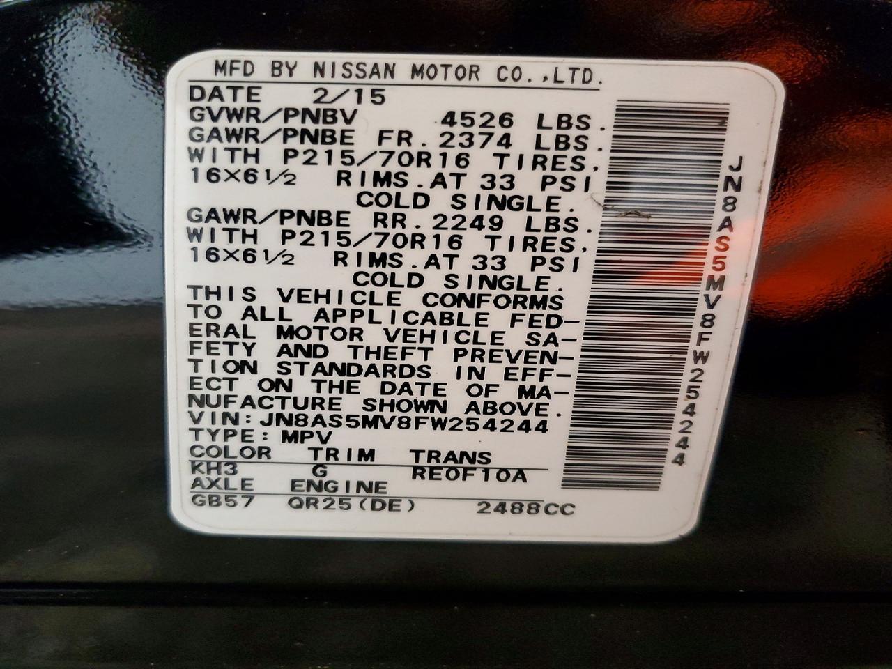 2015 Nissan Rogue Select s