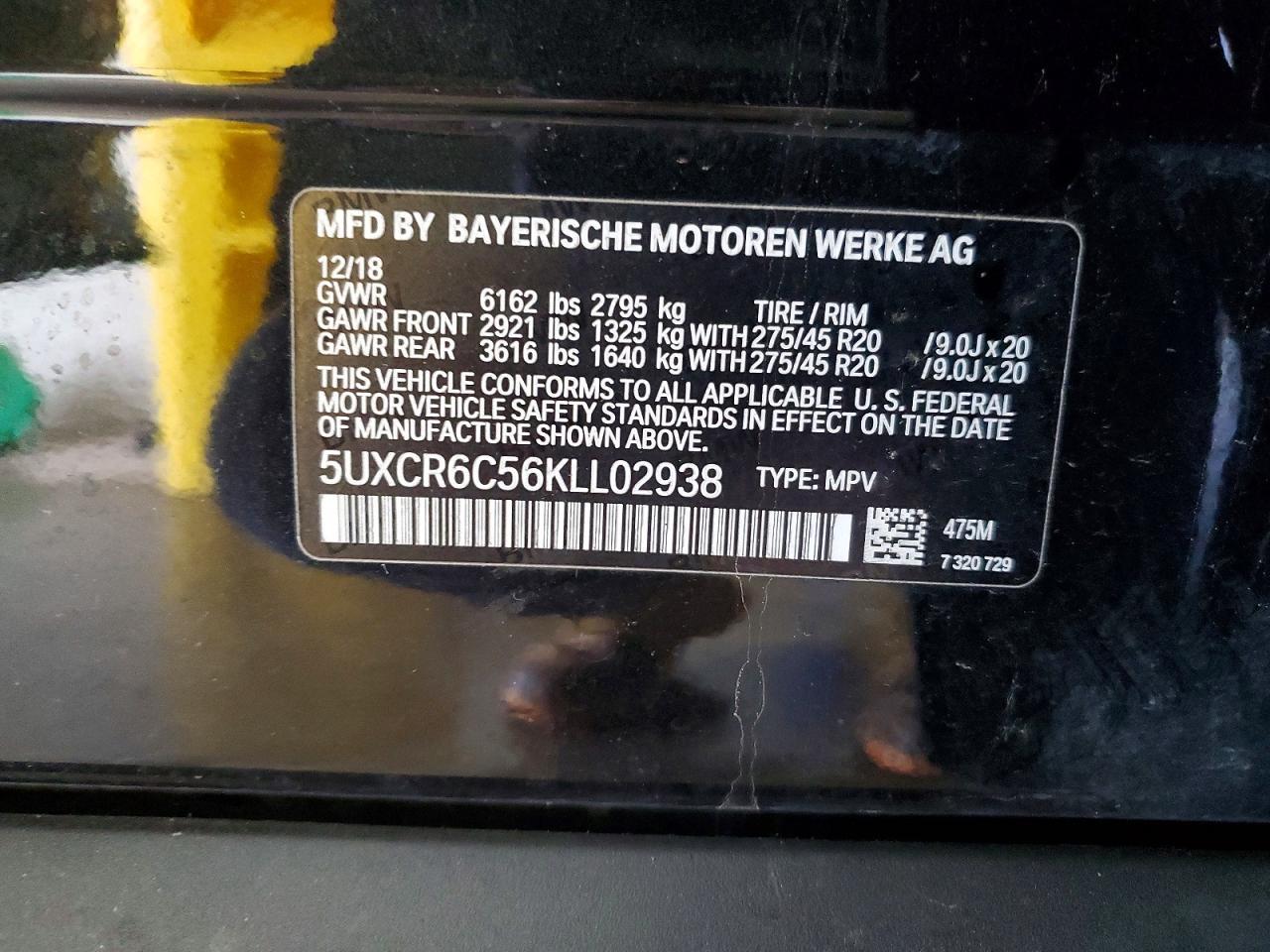 2019 BMW X5 Xdrive40i