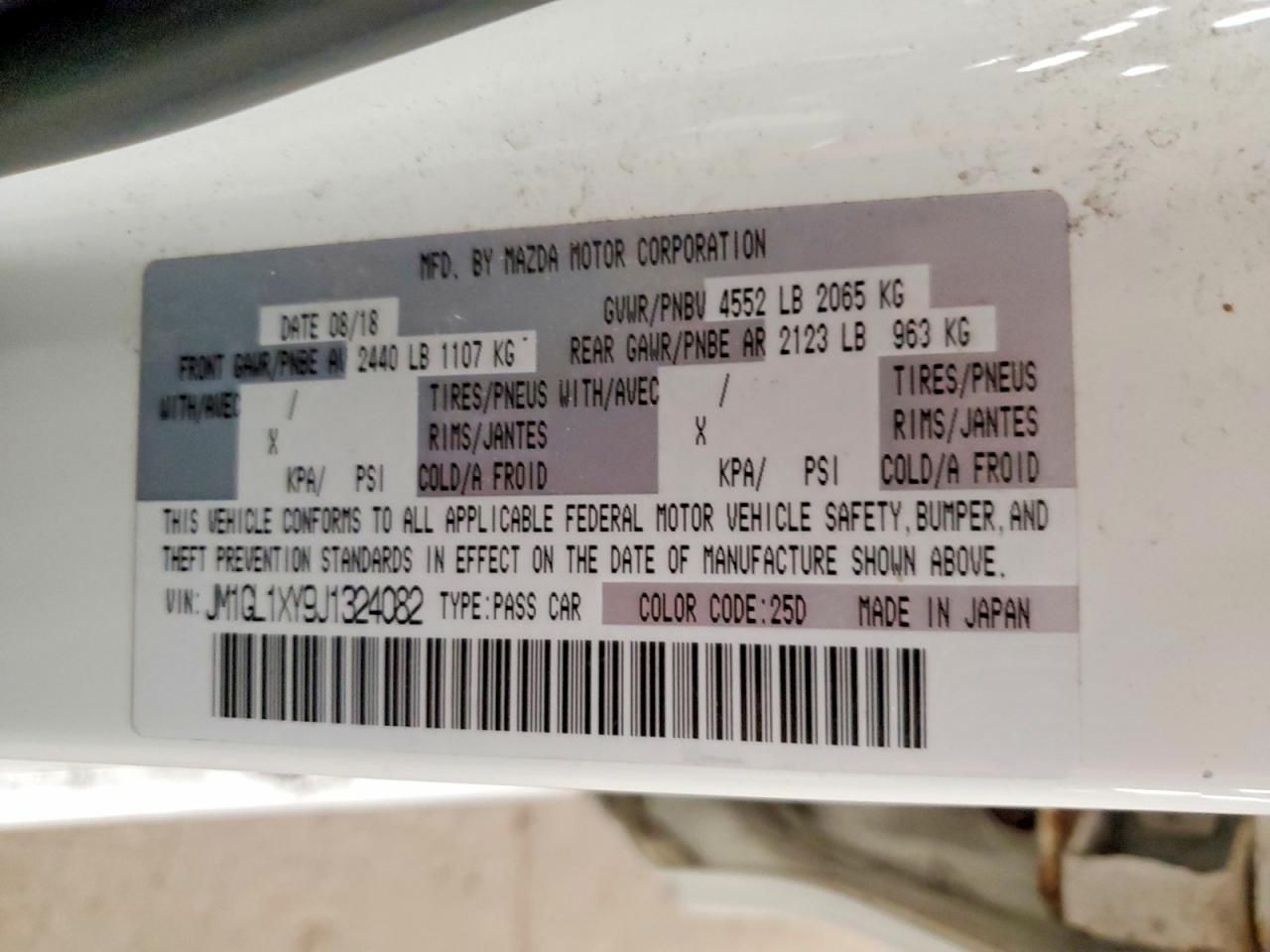 2018 Mazda 6 Signature