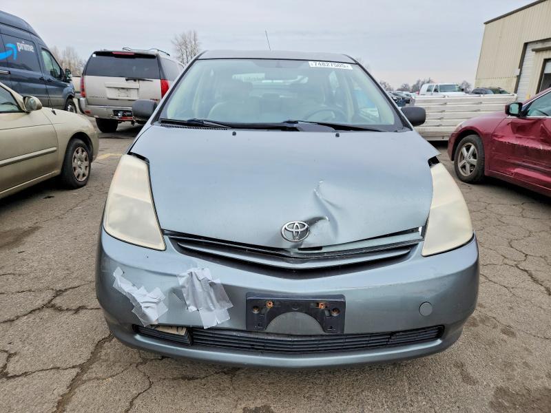 2005 Toyota Prius