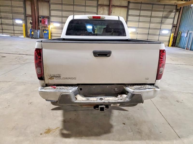 2008 Chevrolet Colorado lt