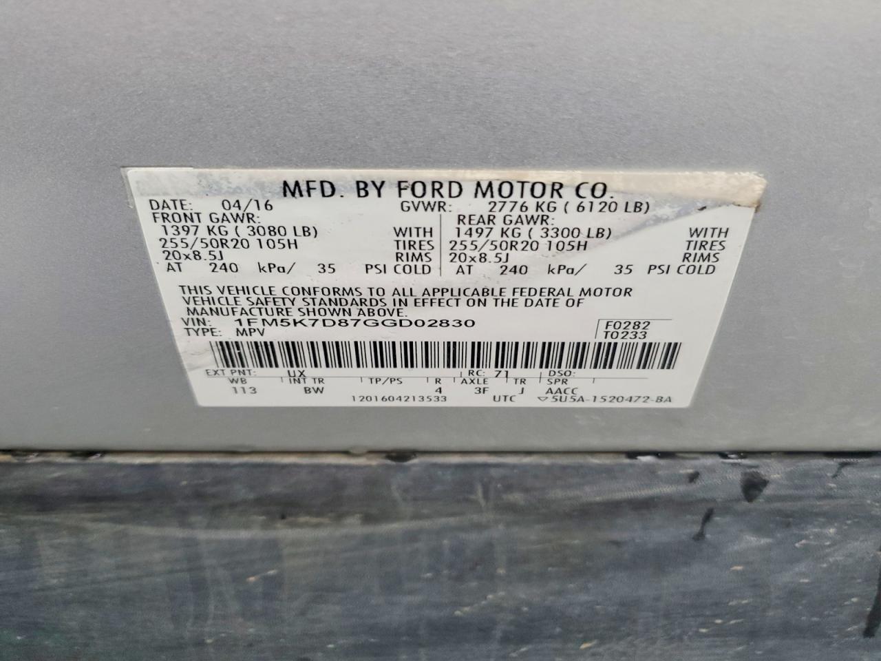 2016 Ford Explorer xlt