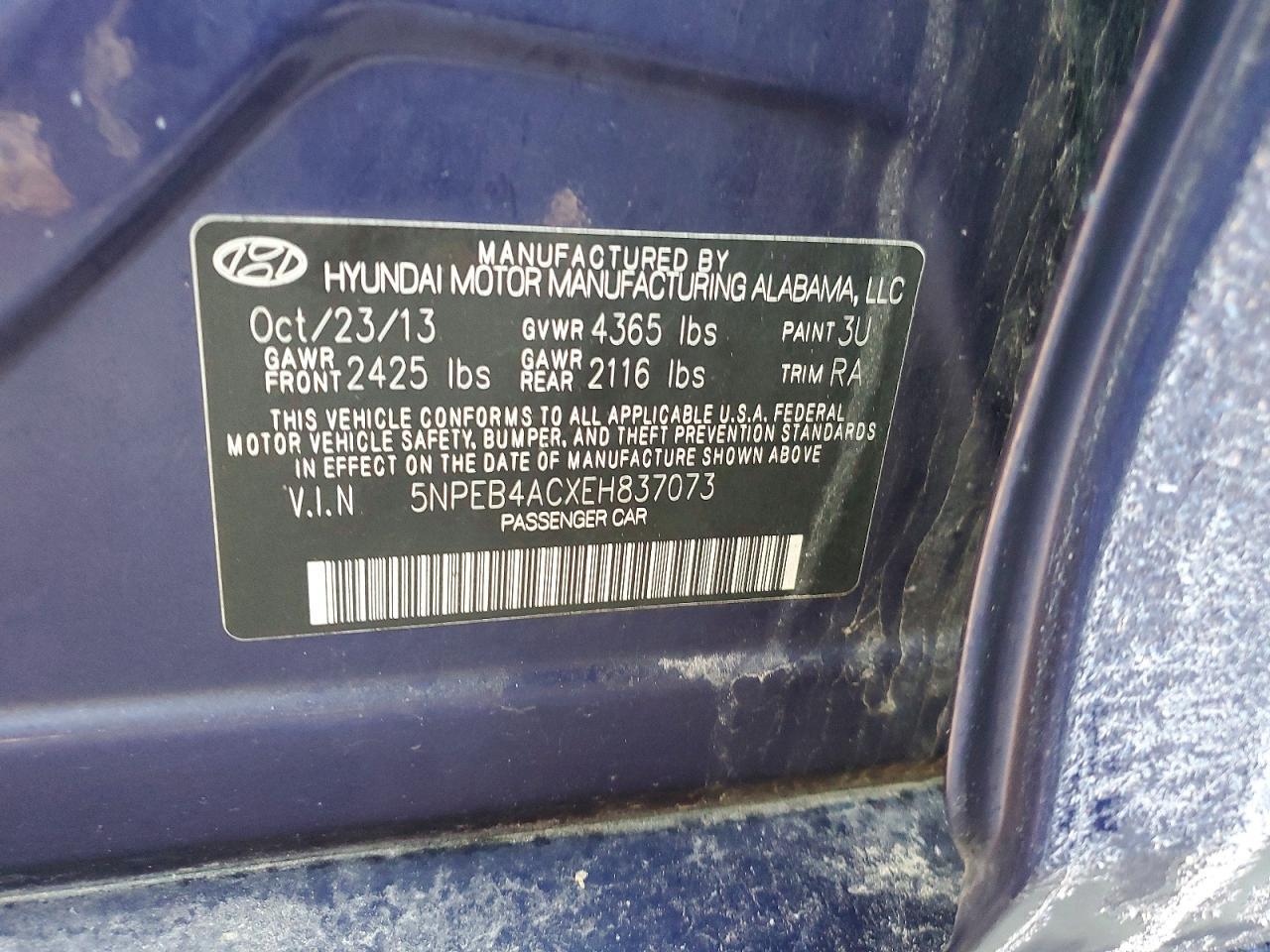 2014 Hyundai Sonata gls