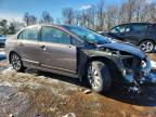 2010 Honda Civic ex