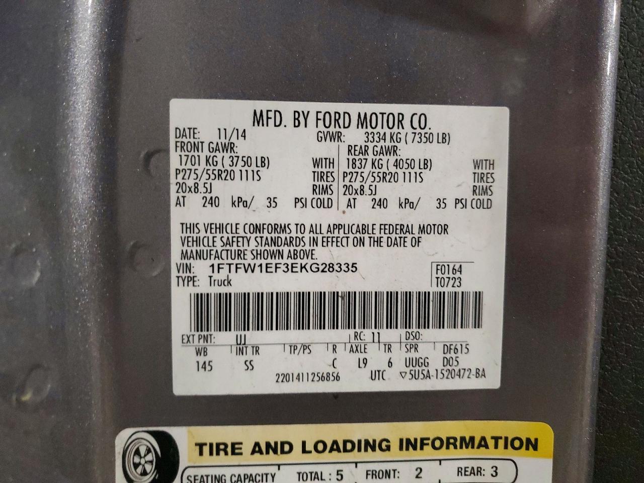 2014 Ford F150 Supercrew