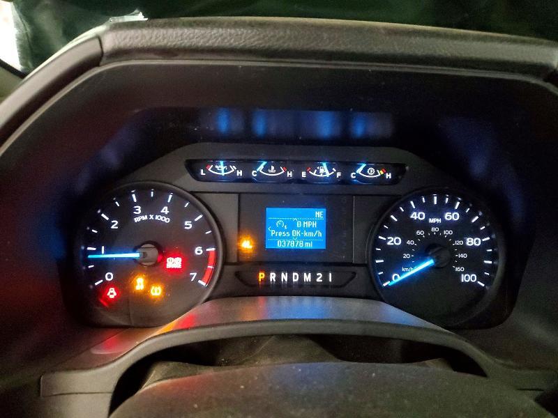 2018 Ford F250 Super Duty