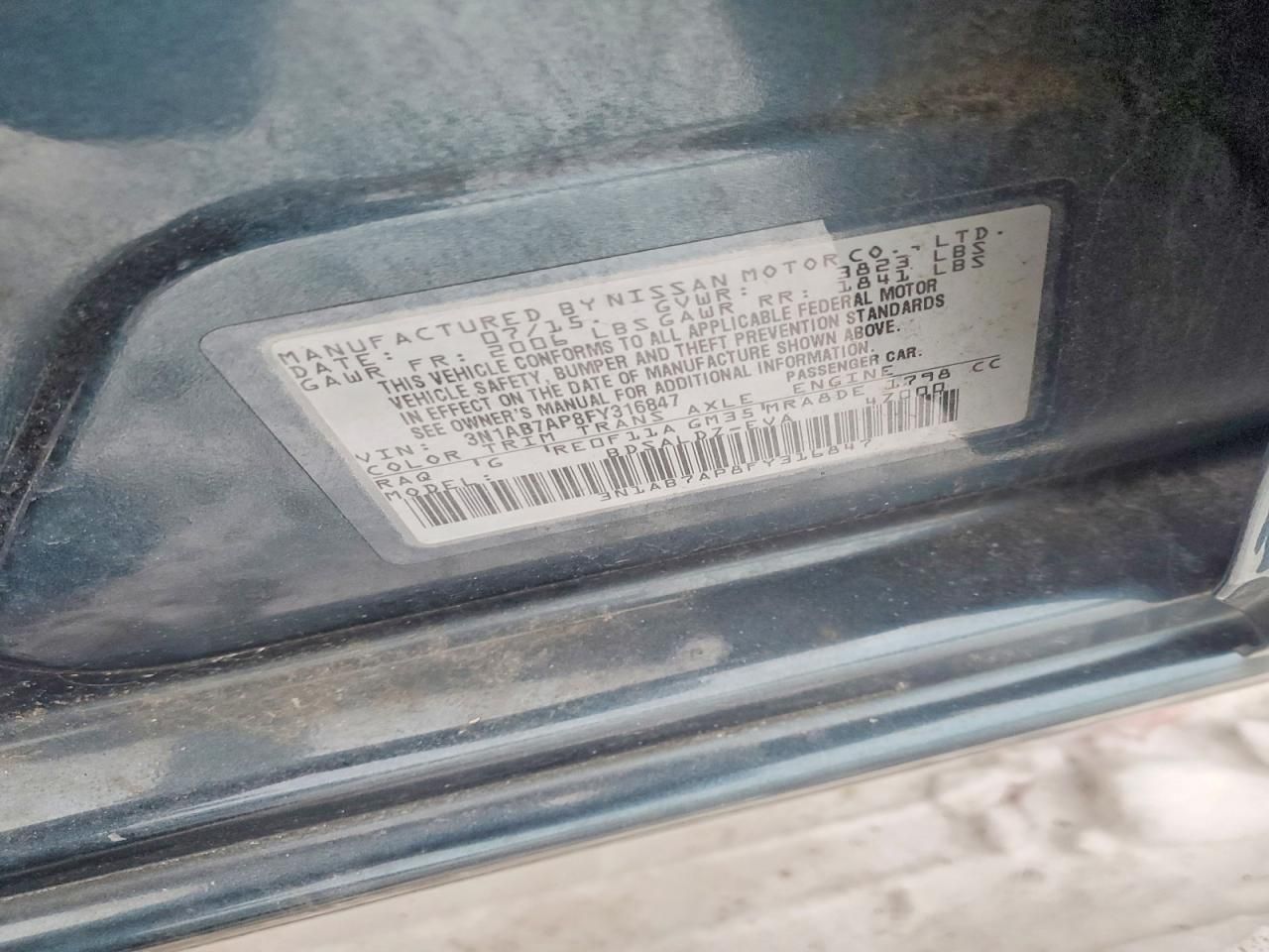 2015 Nissan Sentra s