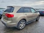 2008 Acura Mdx Technology