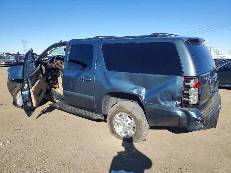 2009 Chevrolet Suburban K2500 lt