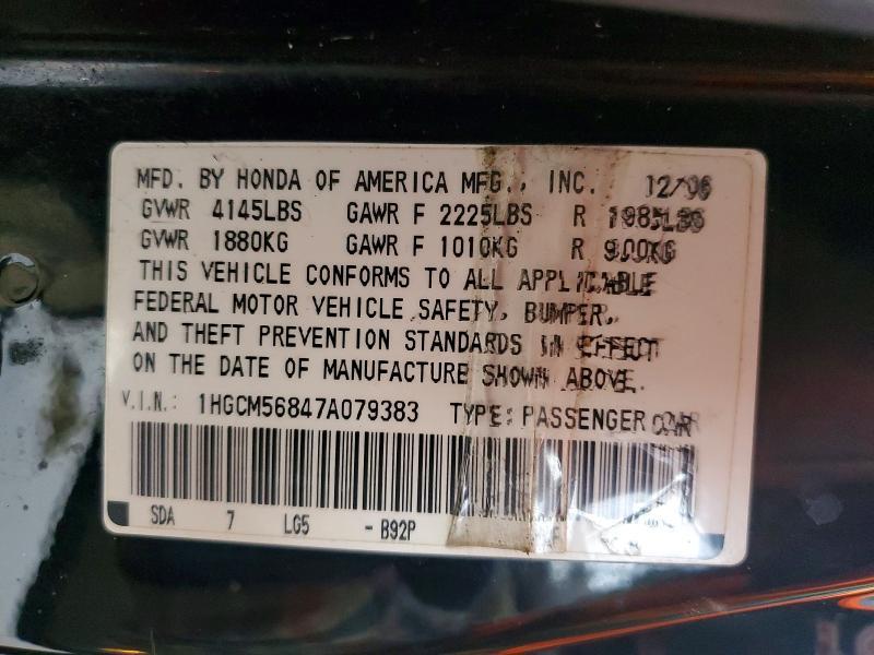 2007 Honda Accord ex