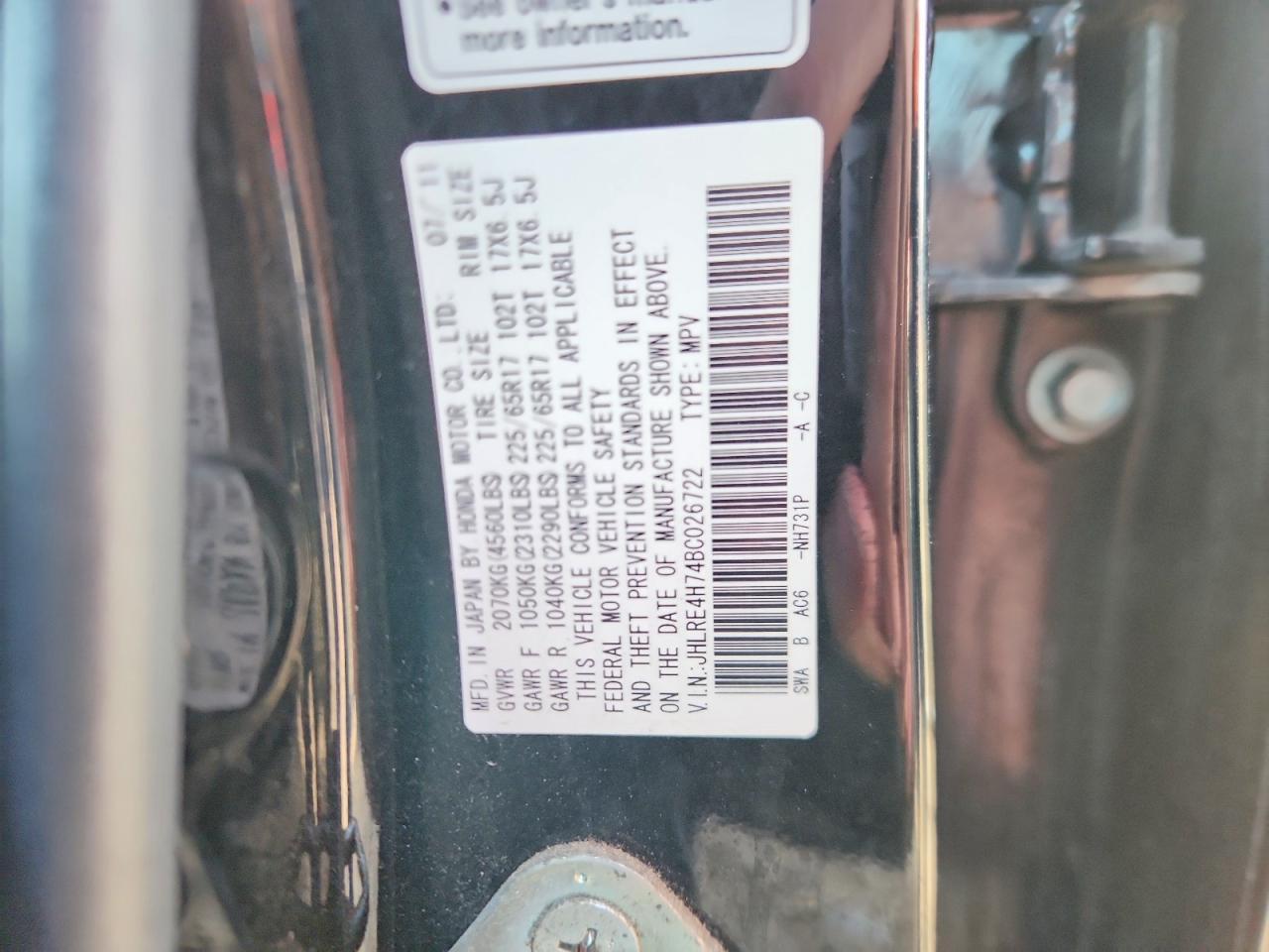 2011 Honda Cr-v exl